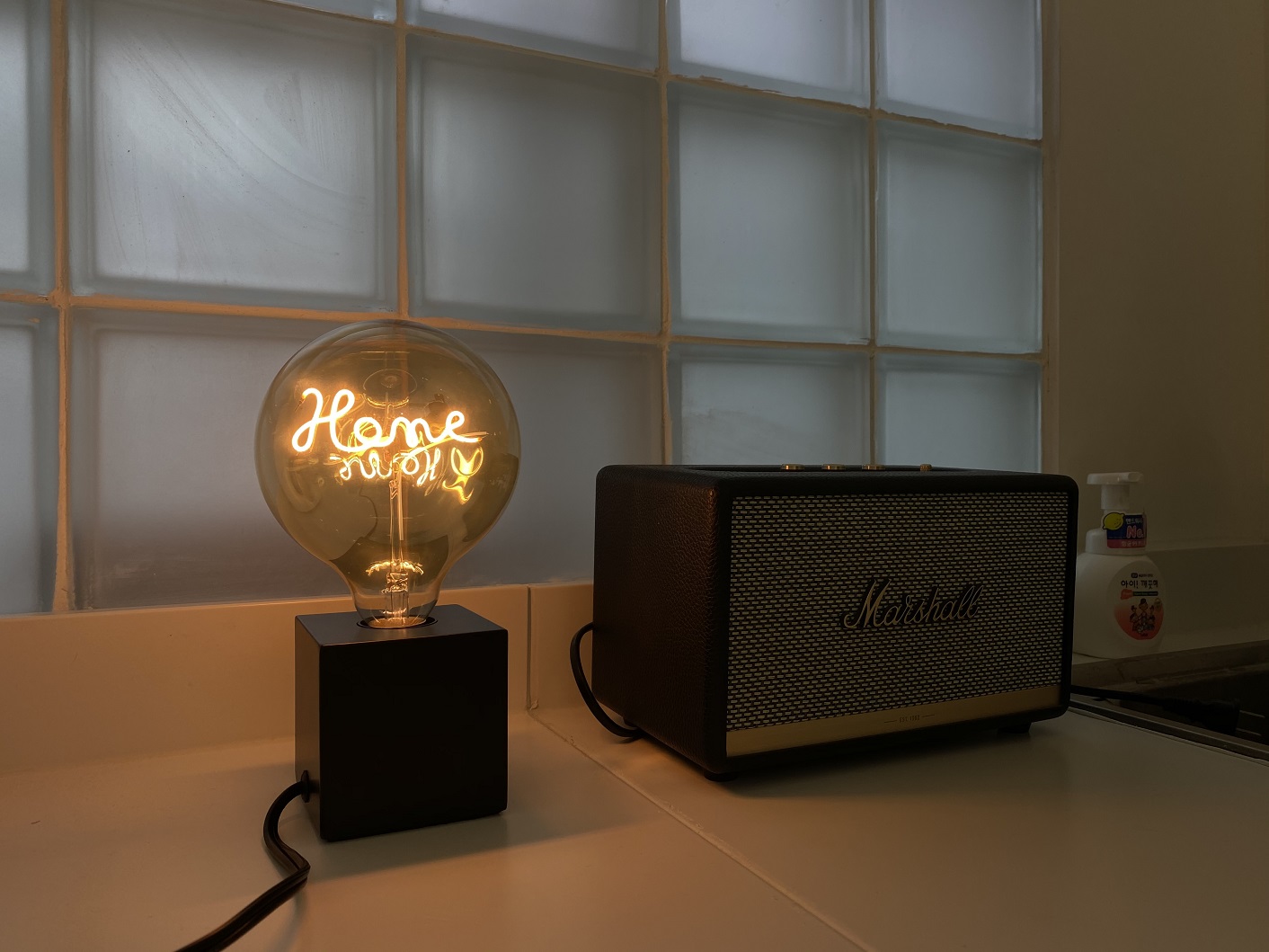 home led table lamp