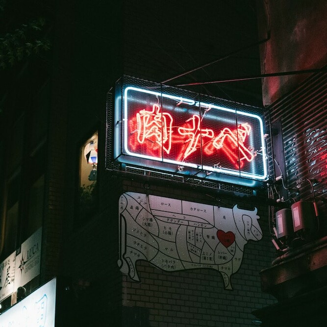 japanese bbq restaurant red and white outdoor glass neon