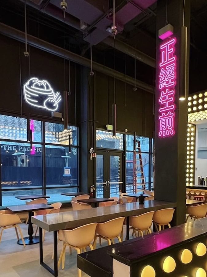 Serious Dumpling Neon Sign